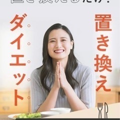 コンブチャクレンズ2本の画像