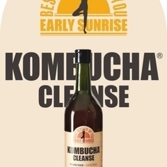 コンブチャクレンズ2本