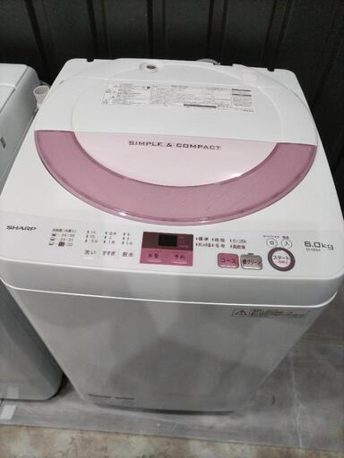 SHARP　ES-GE6A 2017年製