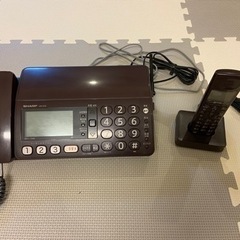 SHARP UX-310