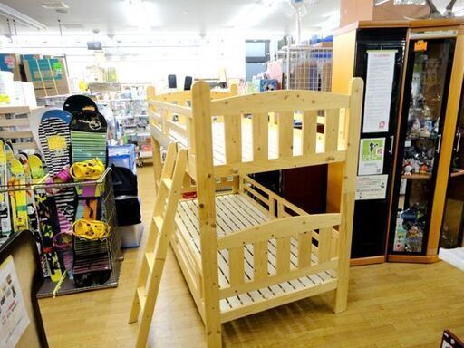 2段ベッド 木製 シングルサイズ 幅103×奥203×高160㎝ はしごタイプ ナチュラルブラウン 2台に分割可能 西岡店