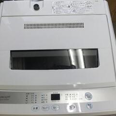 LIMLIGHT 洗濯機の画像