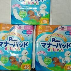 ペット用品、犬用 マナーパット(p one)Sサイズ3個パック合計169枚の画像
