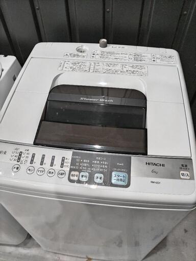 HITACHI　NW-6SY 白い約束　2014年製