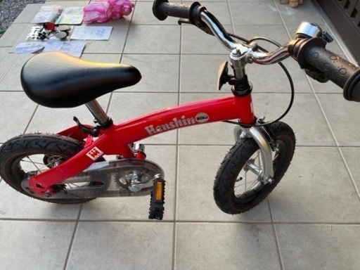 【値下げ中】へんしんバイク　説明書　おまけ付
