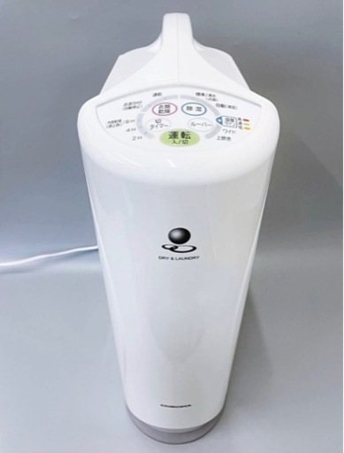 コロナ CORONA 衣類乾燥除湿機 CD-S6318 コンプレッサー式 衣類乾燥機 除湿機