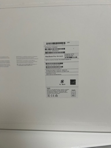 未使用　14インチMacBook Pro - スペースグレイ　us 配列