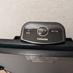 ズボンプレッサーの画像