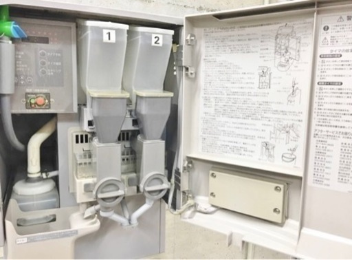 HOSHIZAKI ホシザキ ティーディスペンサー PT-50H2A形 給茶機 厨房機器 卓上給茶機 