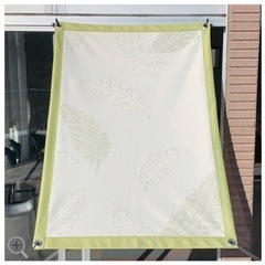 ★激安★汚れにくい撥水サンストップシェード