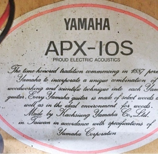 YAMAHA ヤマハ APX-10S エレアコ アコギ エレキ アコースティック
