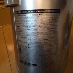 象印 電気ポットの画像