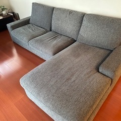 ■IDC大塚家具■2人掛けソファ■DUO2 デュオ2■DUO デュオ カウチ■ワイドサイズ