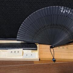 扇子の画像