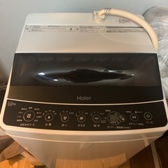 Haier 洗濯機5.5kgの画像