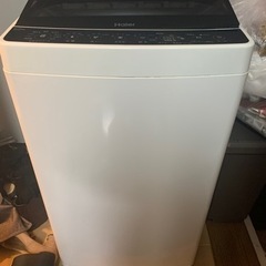 Haier 洗濯機5.5kg