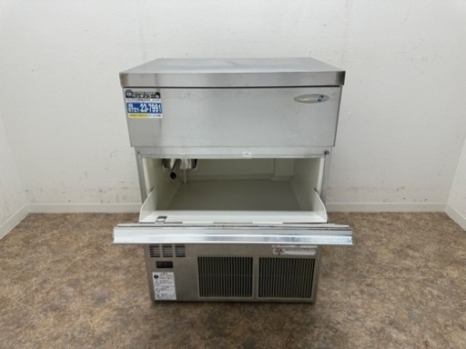 フクシマ　業務用　全自動製氷機　キューブアイス　厨房　店舗　飲食店　FIC-65KV