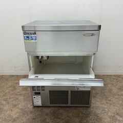 フクシマ　業務用　全自動製氷機　キューブアイス　厨房　店舗　飲食店　FIC-65KV