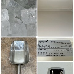 フクシマ　業務用　全自動製氷機　キューブアイス　厨房　店舗　飲食店　FIC-65KV