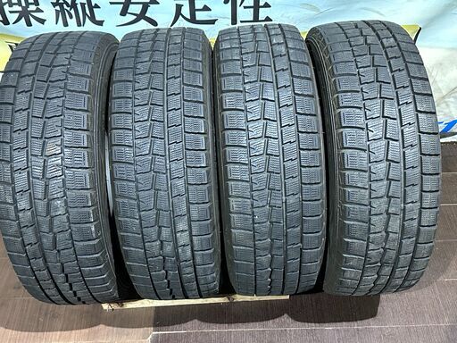 【４本ｾｯﾄ】国産中古ｽﾀｯﾄﾞﾚｽﾀｲﾔ ダンロップ ウィンターマックス WM01 205/60R16 92Q 2017年製 適合車種ウィンダム、エスティマ、ヴォクシー、カムリグラシア、ノア、プリウスα、エクシーガ、レガシィB4、アクセラ、アテンザ
