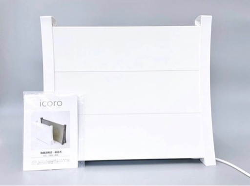 icoro イコロ アルミパネルヒーター i-500WH ヒーター 暖房器具 冬支度 省エネ家電 安心設計