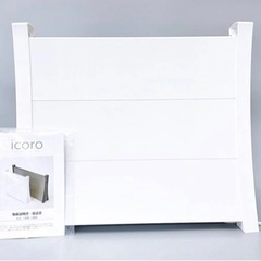 icoro イコロ アルミパネルヒーター i-500WH ヒータ...