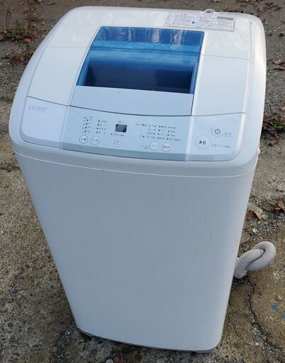 ハイアール 洗濯機 5.0kg 製造年2016