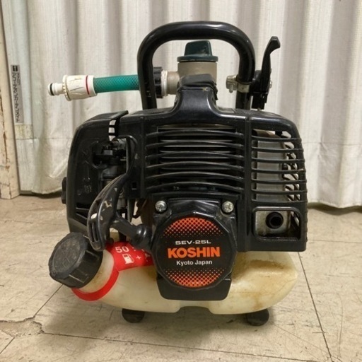 KOSHIN 工進 エンジンポンプ SEV-25L ホース付き
