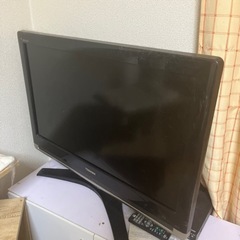 テレビ(引き取り決定)