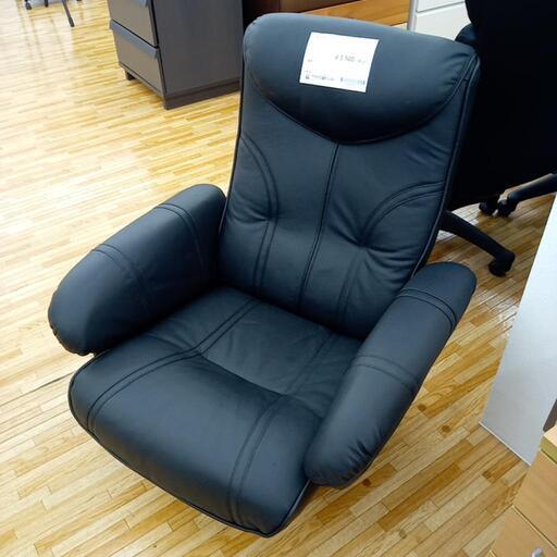 ★ジモティ割あり★ 回転座椅子　ブラック　クリーニング済　YJ868