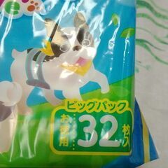 ペット用品、犬用　マナーパッド(Ｍサイズ)の画像