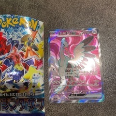 ポケモンカード