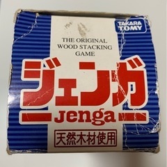 タカラトミー(TAKARA TOMY) ジェンガ　中古品の画像