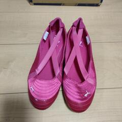 PUMAレディースシューズ