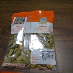 買物バッグ  メイドinインディアの画像