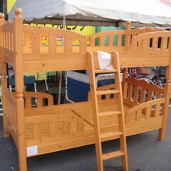 太平産業　二段ベッド　２段ベッド　子供用ベッド　カシス　TS-271NTX