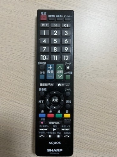 SHARP 32V型ワイドTV【AQUOS】