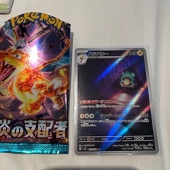ポケモンカード