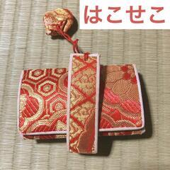 5 / 5 七五三　筥迫(はこせこ)　赤　単品