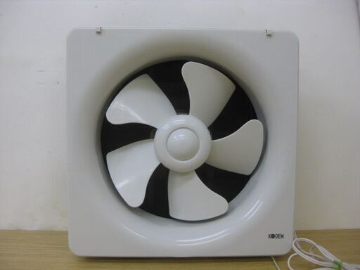 KODEN 広電 25cm換気扇 KV25F 2021年製