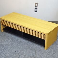エイブイ：ニトリ センターテーブル カイエン 幅120cm テレビ台