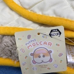 【新品】モルカー　ブランケット