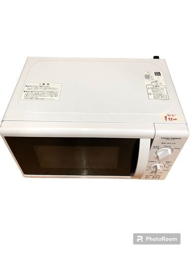☆中古￥5,500！ユアサプライムス　電子レンジ　家電　2019年製　PRE-701S型　【BJ312】