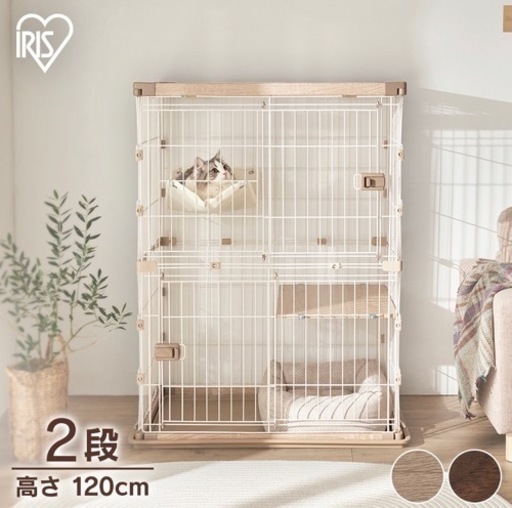 おしゃれ⭐︎猫ゲージなど一式⭐︎ほぼ新品