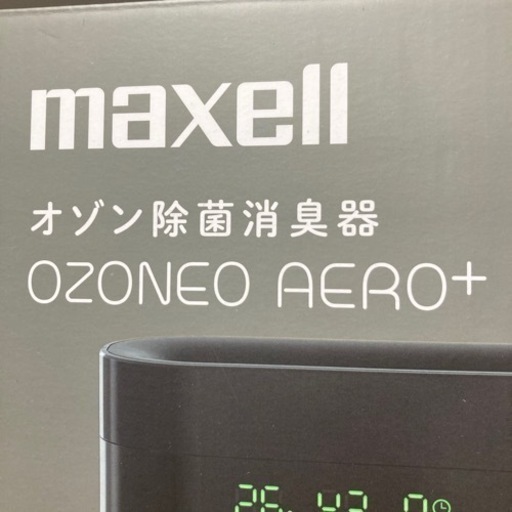 ★未使用品★マクセル　オゾン除菌消臭機