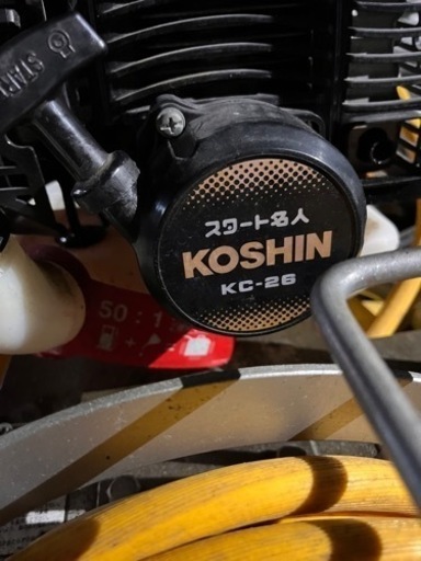 エンジン式小型動噴 ガーデンスプレーヤー MSV-E2R25TH85