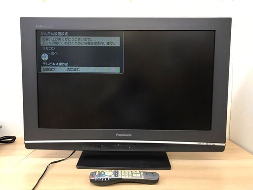 Panasonic パナソニック VIERA ビエラ 32インチ 液晶テレビ TH-32LX88-H 2008年製