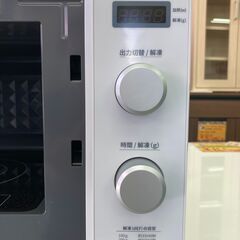 【お取引中】2021年製 YAMADASELECT ヤマダセレクト ヤマダオリジナル 単機能電子レンジ YMW-ST17J1★2337★の画像