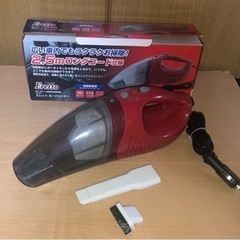 Erecto CLEANER  エレットカークリーナー自動車専用...