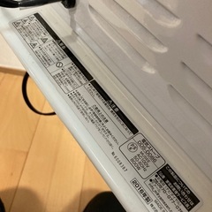 山善 電気ストーブ 2016年製の画像